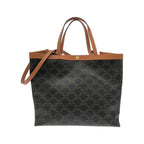 Celine Small Squared Cabas Bag