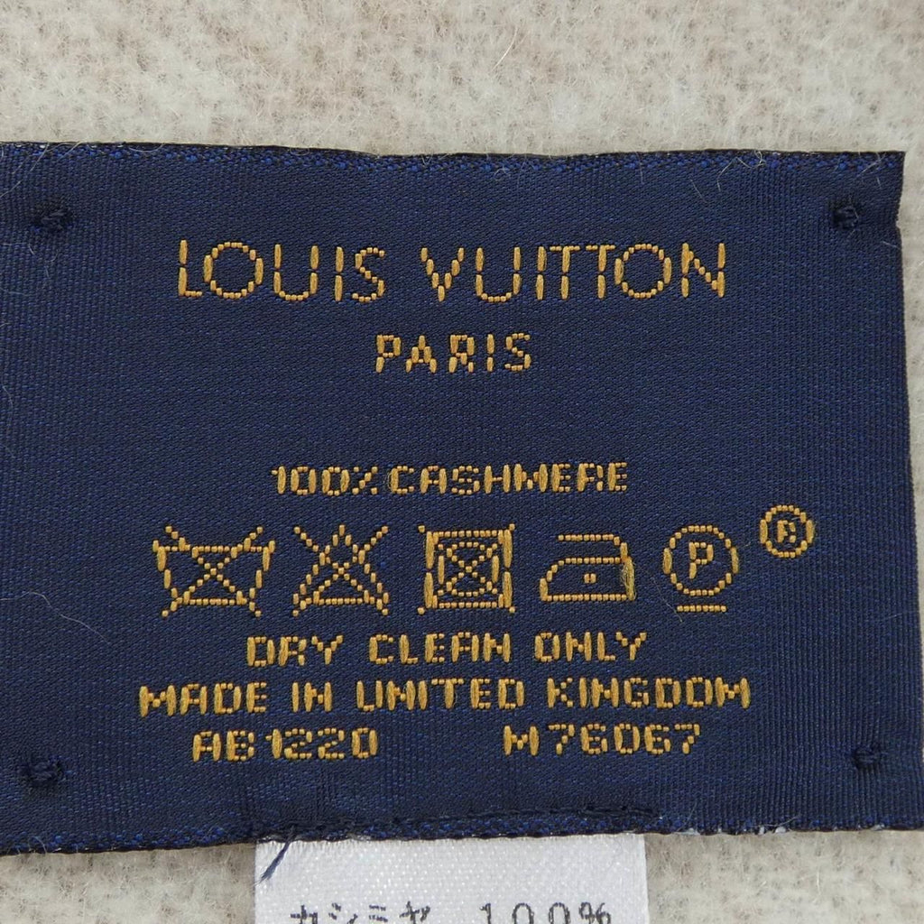 Louis Vuitton Echarpe Reykjavik Scarf — view 3