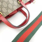 Gucci Bag Handbag Beige — view 5