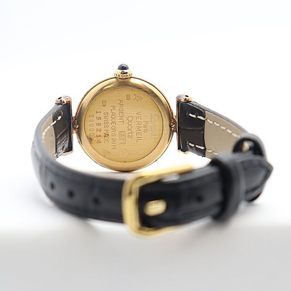 Cartier Must Colisee White Dial Watch