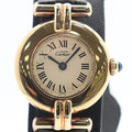 Cartier Must Colisee White Dial Watch