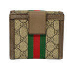 Gucci Snap Wallet Ophidia Beige Brown Leather — view 2