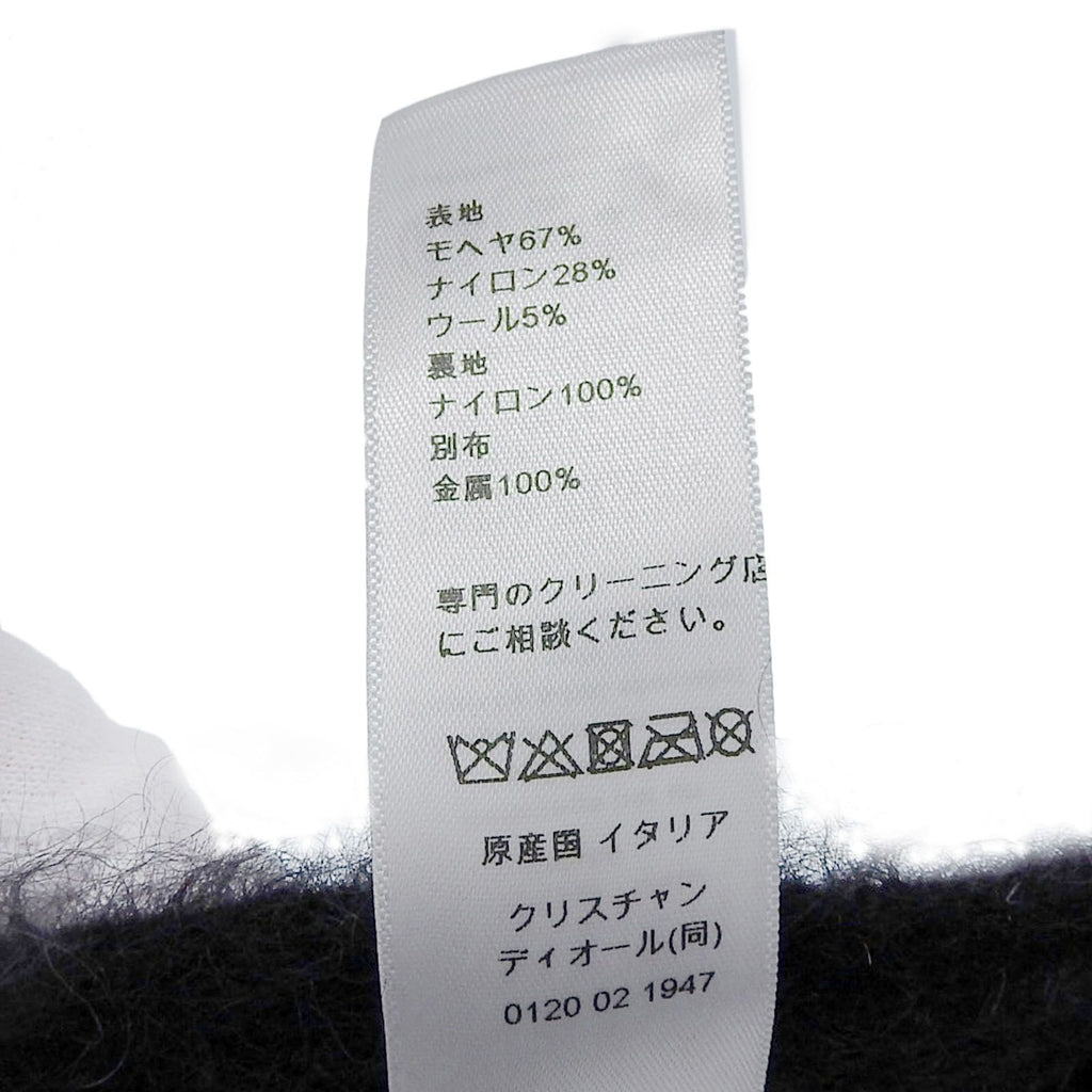 Dior Mohair Blend CD Logo Bucket Hat Black — view 8
