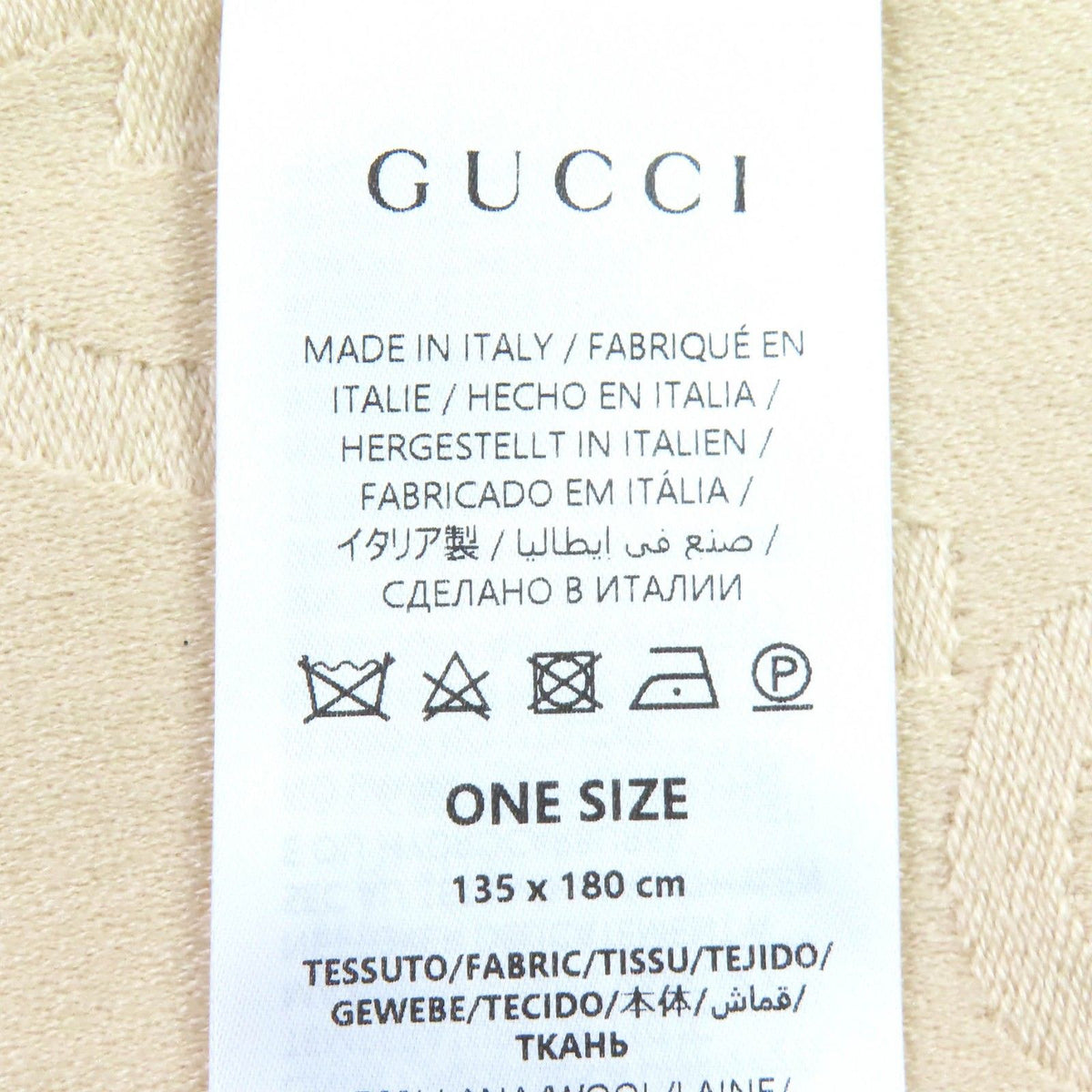 Gucci Wool Silk GG Jacquard Fringe Large Shawl Blanket Light Beige Scarf — view 7
