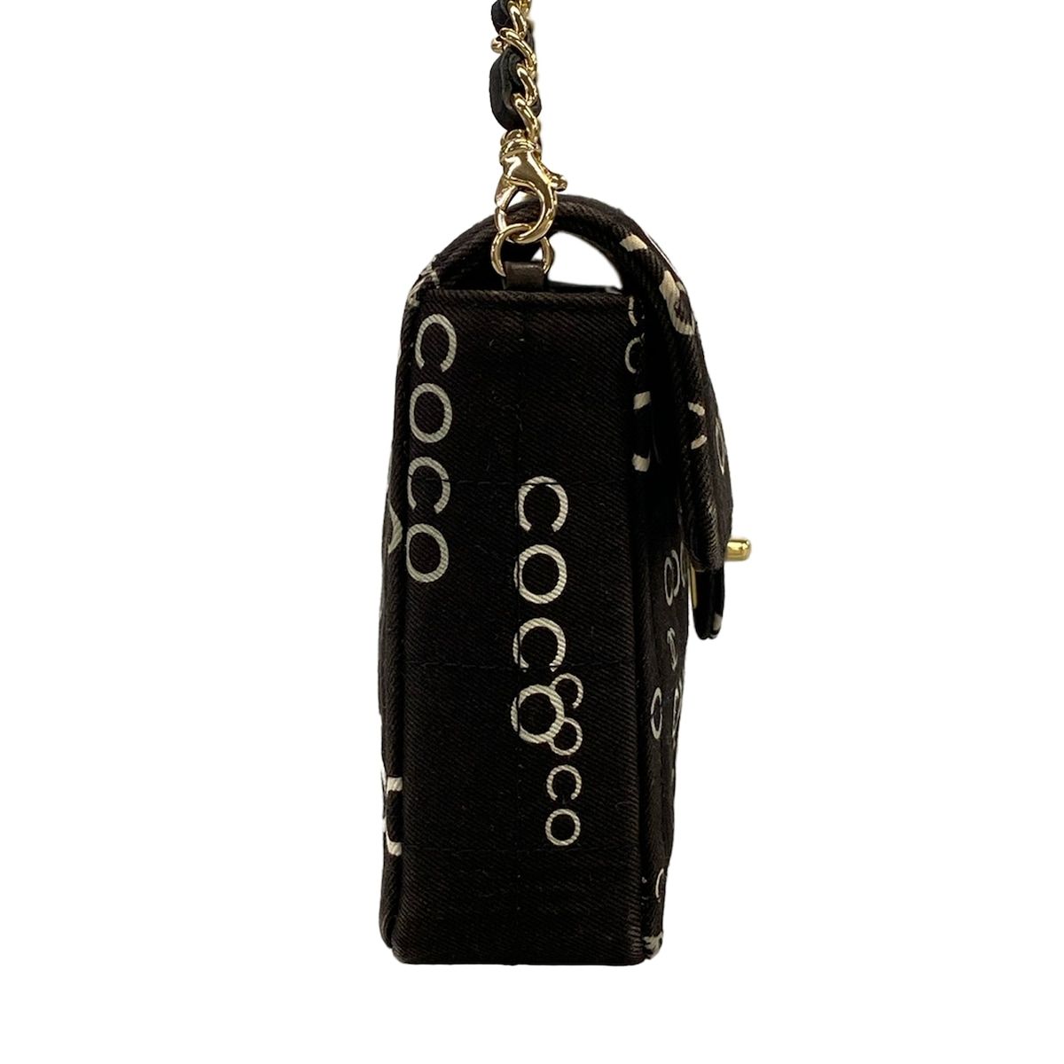 Chanel Shoulder Bag Choco Bar Black Chain Gold — view 2