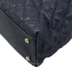 Chanel Tote Bag Quilted Navy Chain Shoulder Silver — view 7