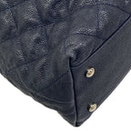 Chanel Tote Bag Quilted Navy Chain Shoulder Silver — view 6