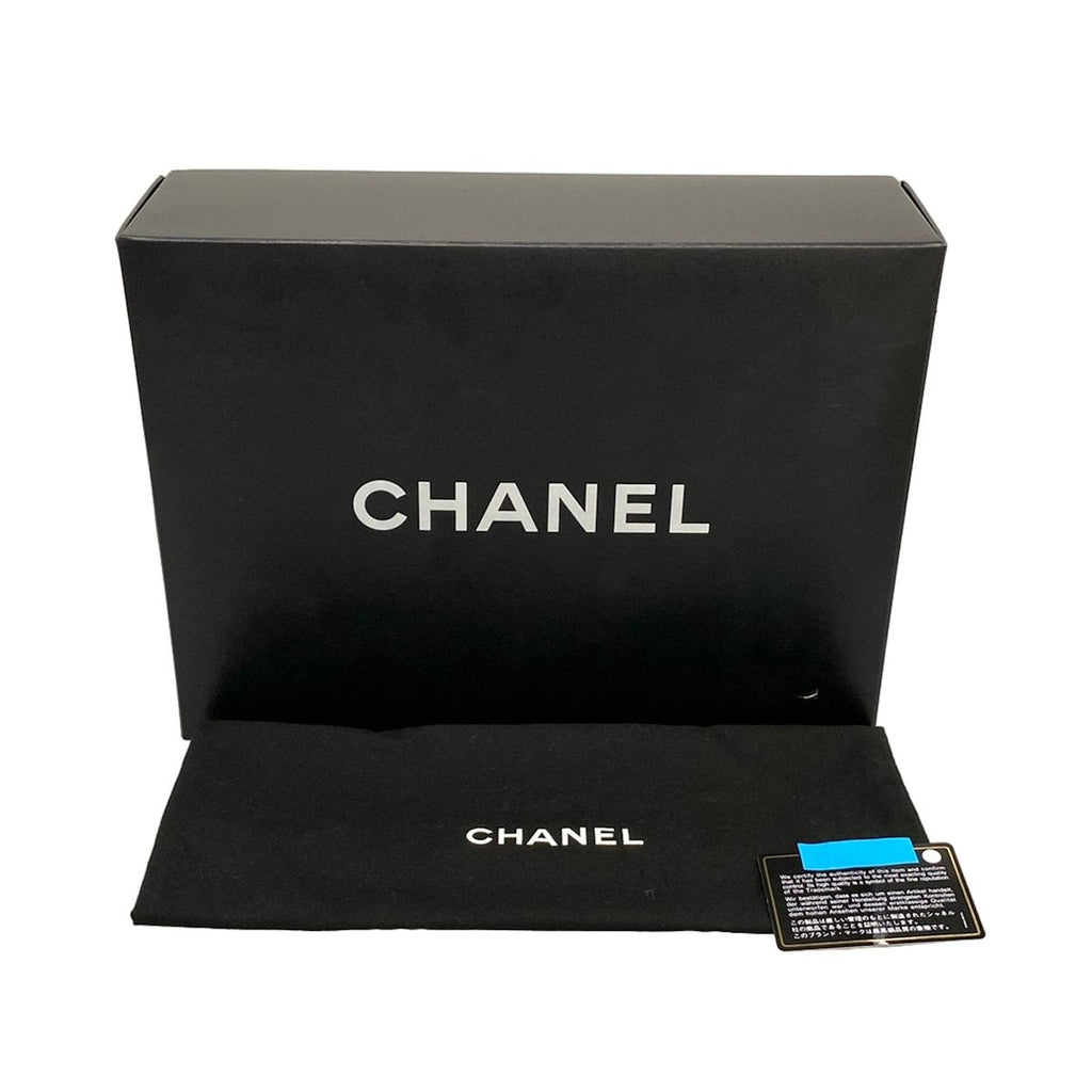 Chanel Shoulder Bag Quilted Gold Silver — view 8