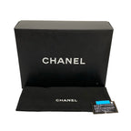 Chanel Shoulder Bag Quilted Gold Silver — view 8