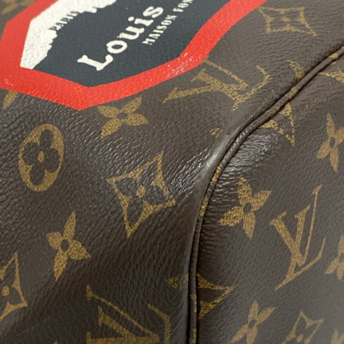 Louis Vuitton Tote Bag World Tour Collection Neverfull MM Monogram — view 6