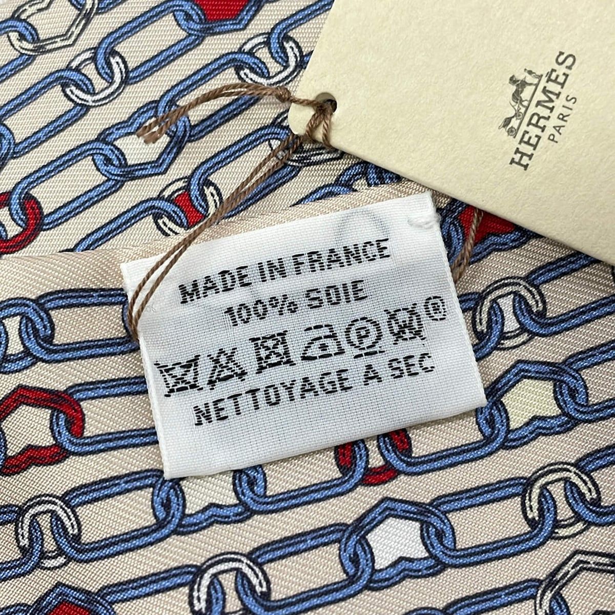 Hermes Scarf Twilly Beige Blue Multi Kaleidoscope Effect L'effet — view 3