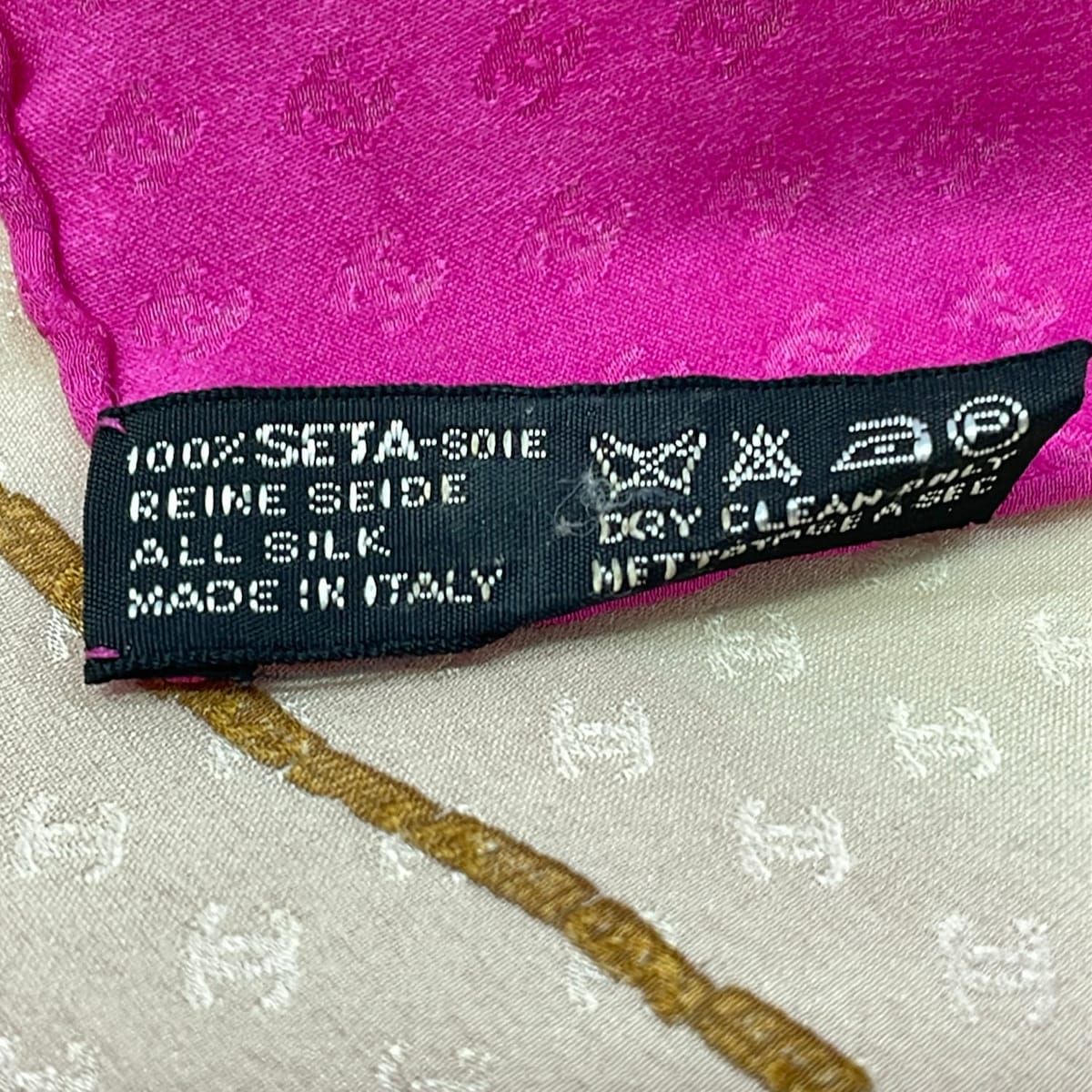 Chanel Scarf Beige Brown Pink CC Logo Silk — view 3