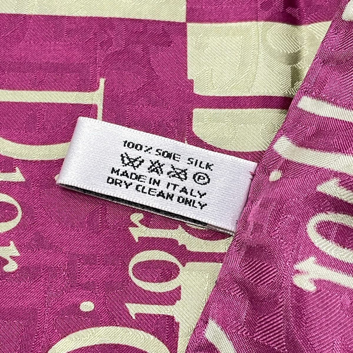 Dior Scarf Pink Light Green Logo Glam — view 3
