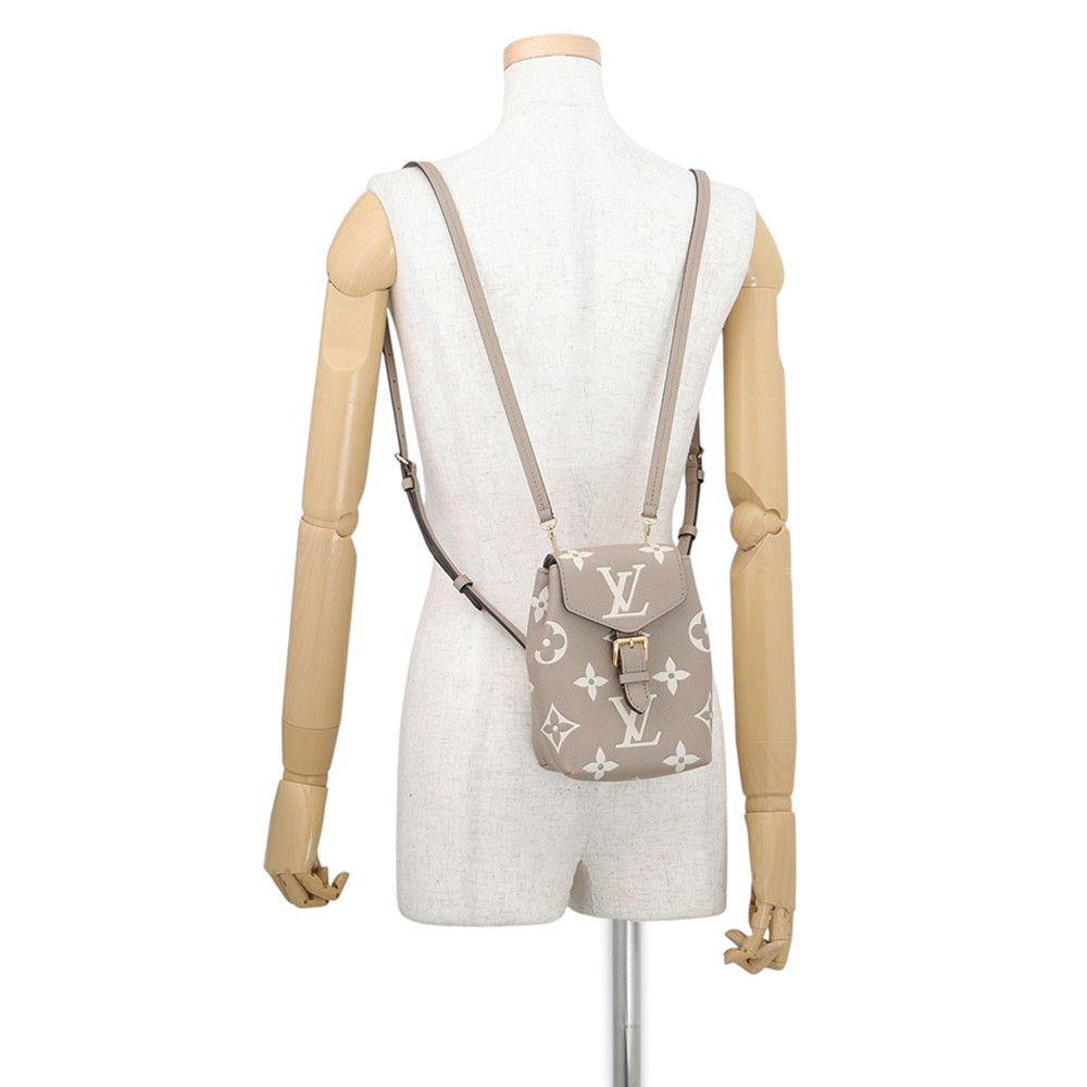 Louis Vuitton Backpack Bicolor Monogram Empreinte Tiny Mini Bag — view 4