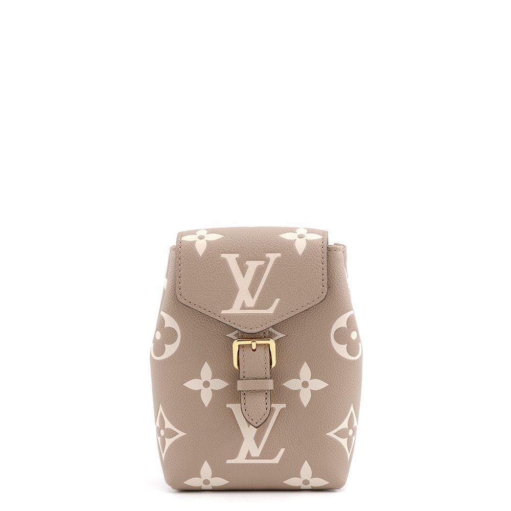 Louis Vuitton Backpack Bicolor Monogram Empreinte Tiny Mini Bag