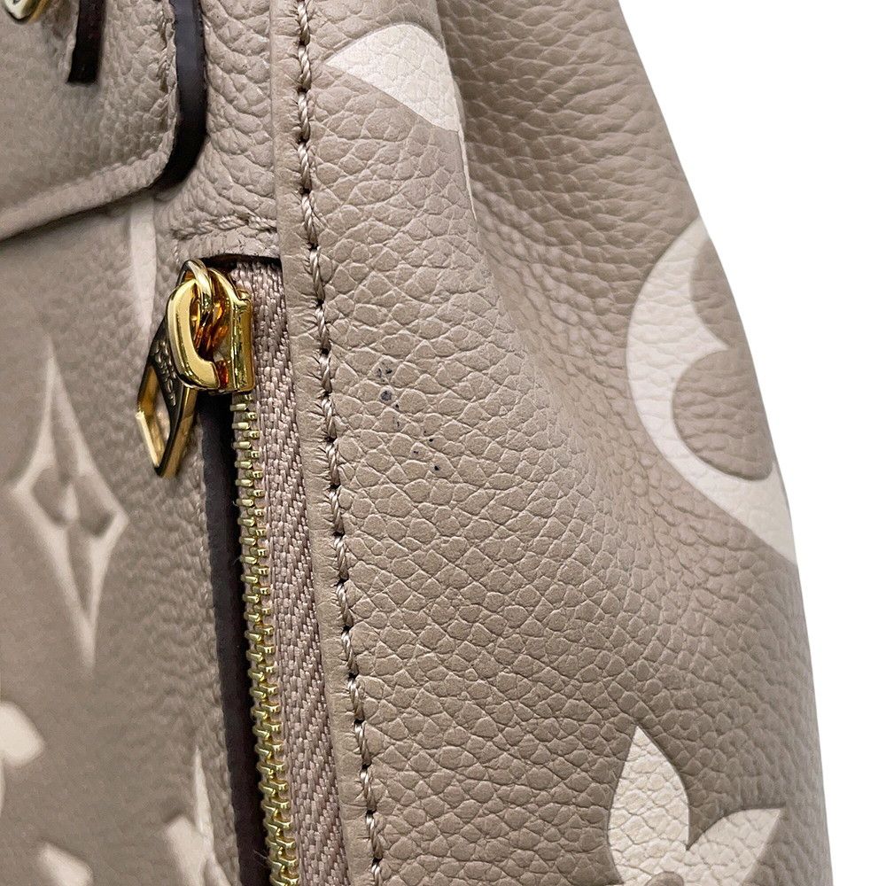 Louis Vuitton Backpack Bicolor Monogram Empreinte Tiny Mini Bag — view 7
