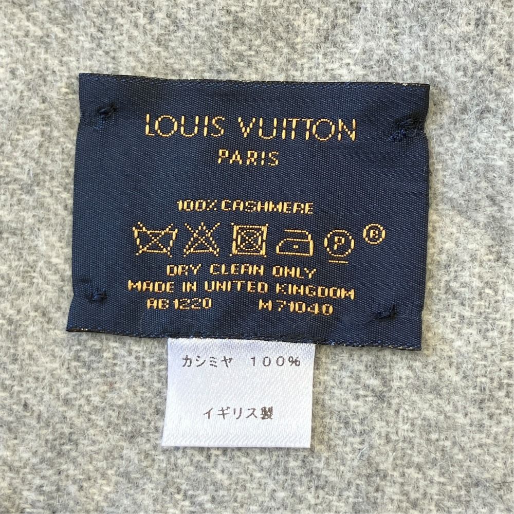 Louis Vuitton Scarf Reykjavik Cashmere Monogram Fringe Black Gray — view 5