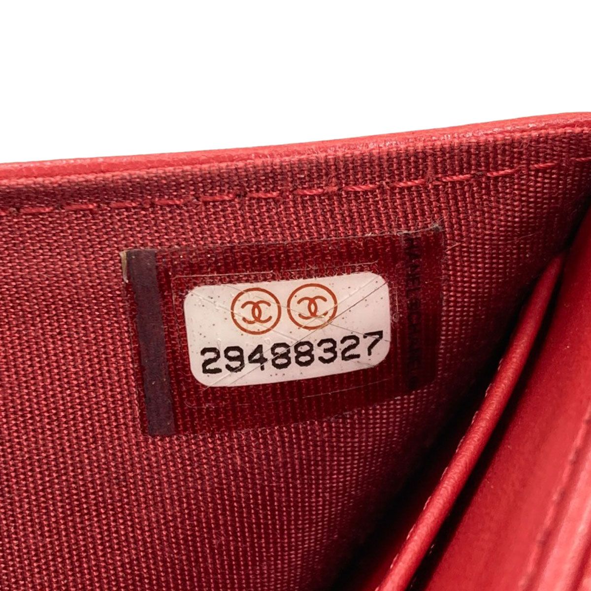 Chanel 19 Small Flap Wallet Bifold with Coin Purse Lambskin — view 7