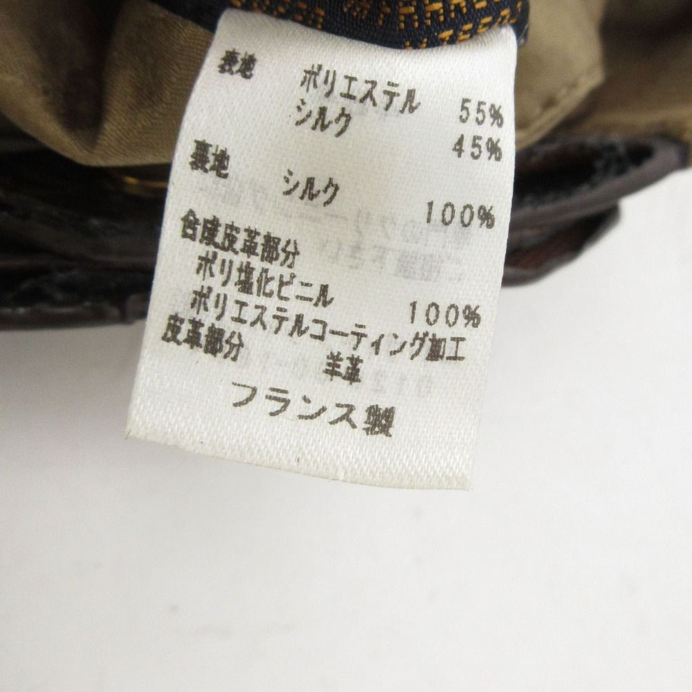 Louis Vuitton Cap My Essential Monogram Leather Silk Blend Baseball Cap Hat — view 8
