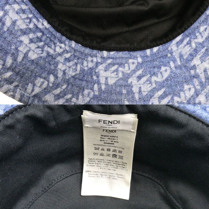 Fendi Bucket Hat Blue — view 5