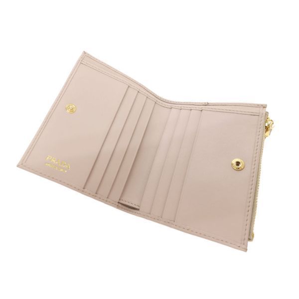 Prada Compact Wallet Pink — view 3