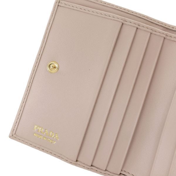 Prada Compact Wallet Pink — view 7