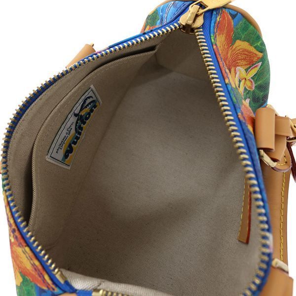 Louis Vuitton Keepall Bandouliere 25 — view 2