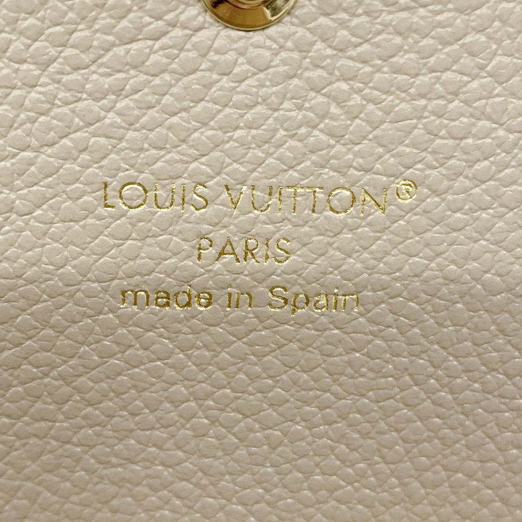 Louis Vuitton Wallet Monogram Empreinte Bicolor Portefeuille Sarah Tourterelle — view 4