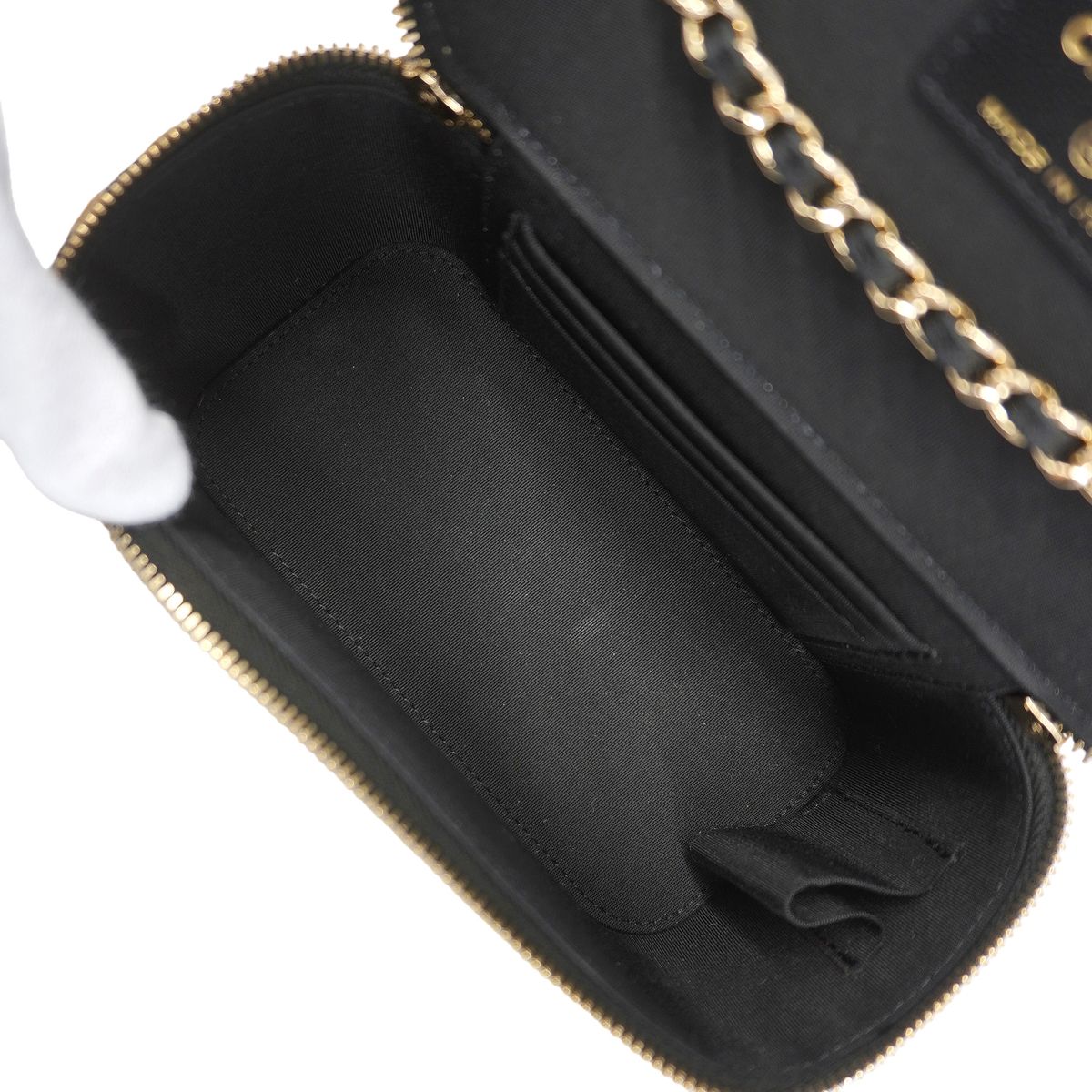 Chanel Vanity Bag Raffia Beige Black Champagne Gold — view 4
