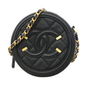 Chanel Shoulder Bag Quilted CC Filigree Caviar Leather Black Gold