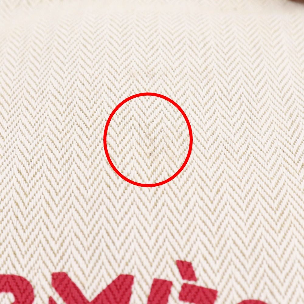 Hermes Aline Cotton Canvas Red Shoulder Bag — view 6