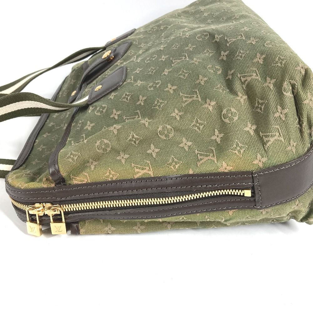 Louis Vuitton Handbag Sac Marie Kate Monogram Mini Canvas Khaki — view 3