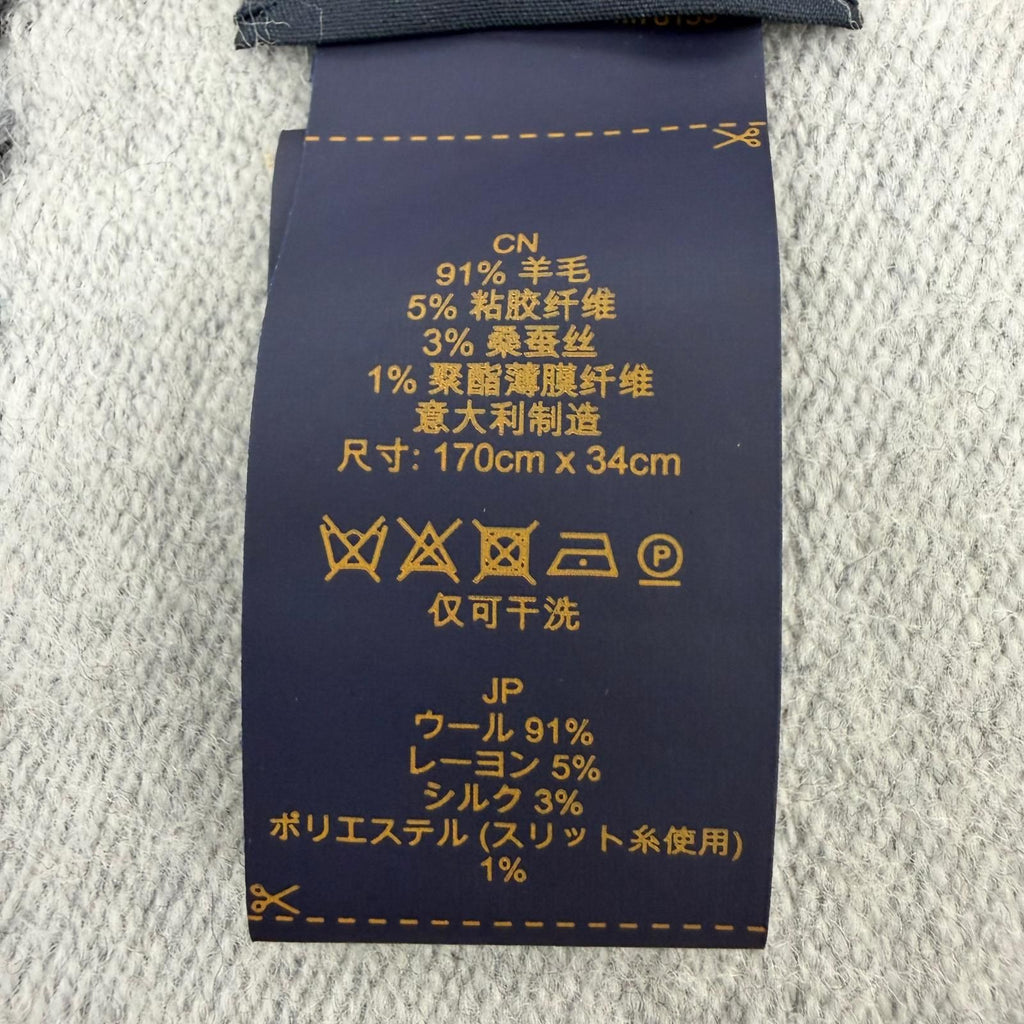 Louis Vuitton Echarpe LV Essential Shine Wool Silk Blend Scarf Black — view 8