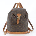 Louis Vuitton Monogram Montsouris MM Leather Backpack