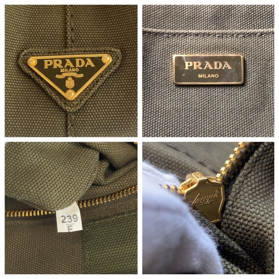 Prada Canapa Khaki Gold Canvas Tote Bag — view 3
