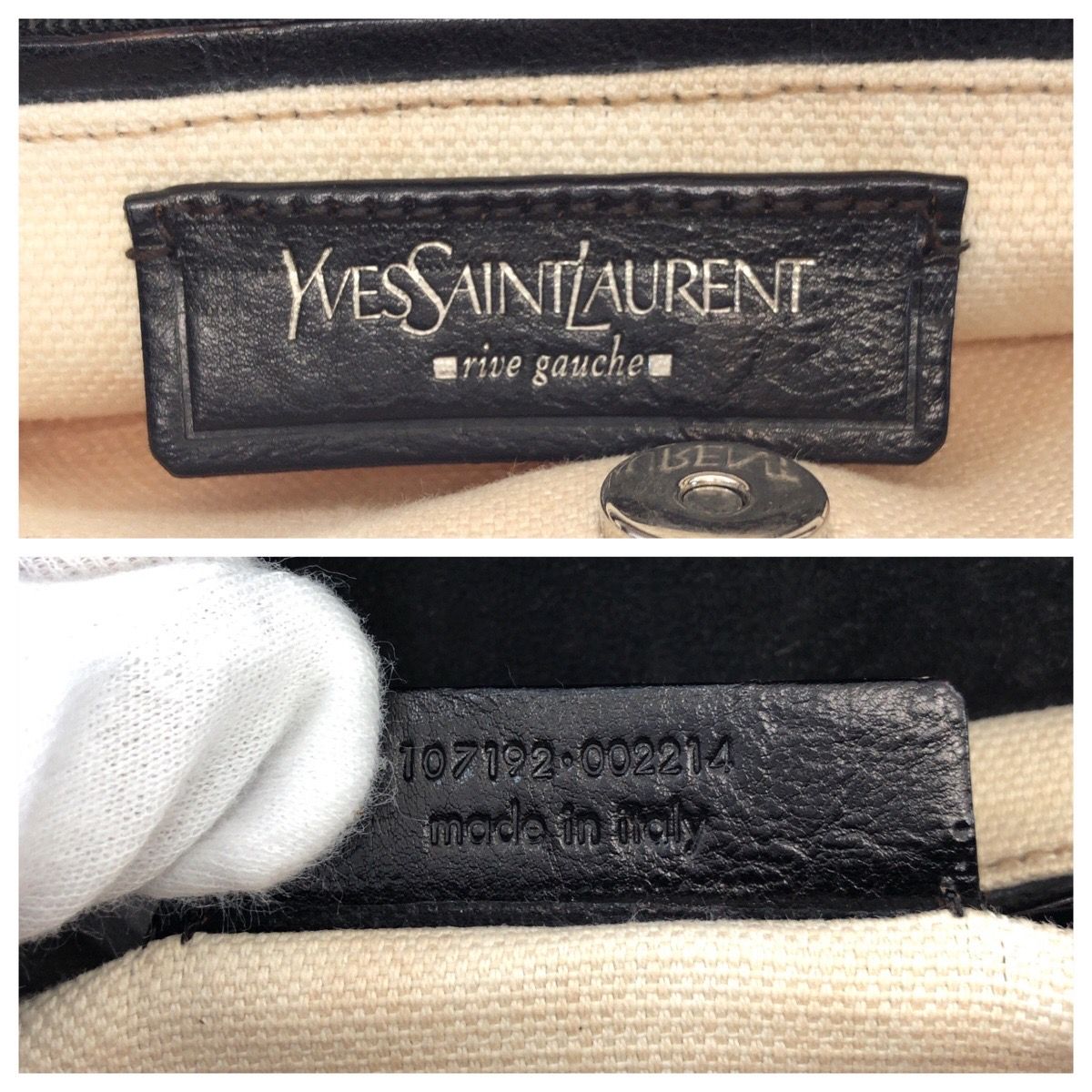 Saint Laurent Vintage Rive Gauche Mombasa Ivory Canvas Leather Shoulder Bag — view 4