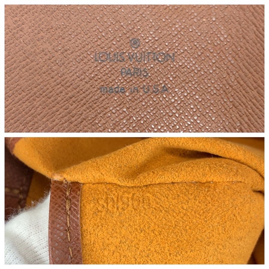 Louis Vuitton Monogram Musette Tango Brown Gold — view 3