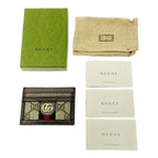 Gucci Leather Ophidia GG Supreme Card Case Brown