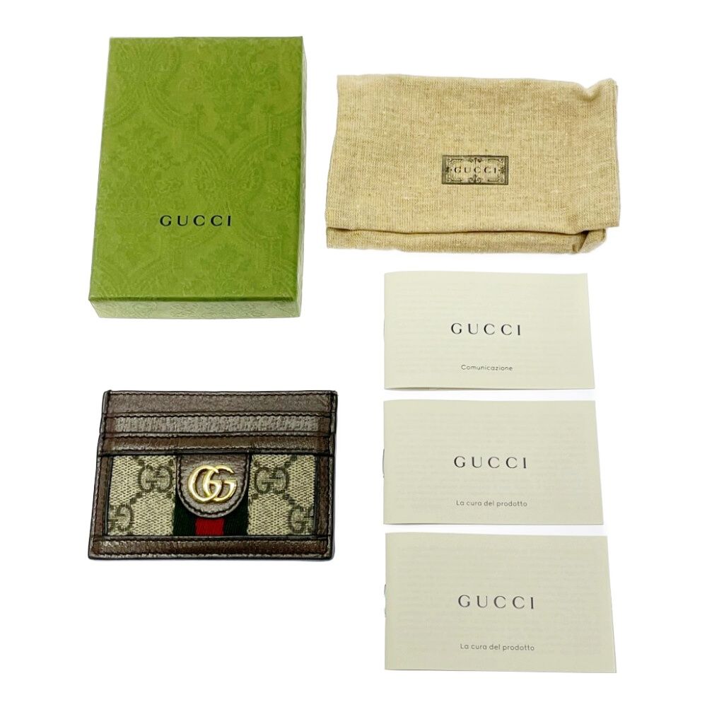 Gucci Leather Ophidia GG Supreme Card Case Brown