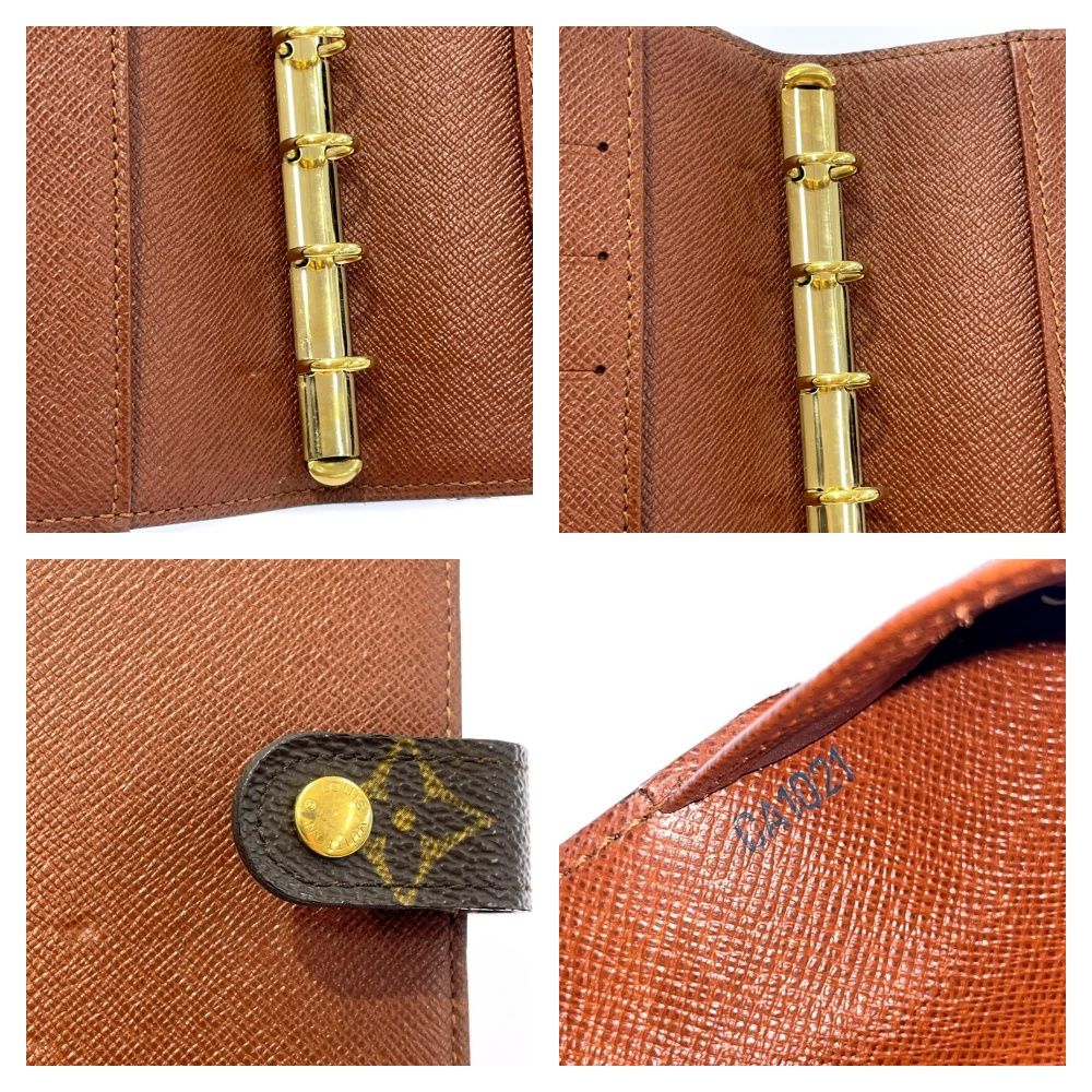 Louis Vuitton Monogram Agenda PM Cover Brown — view 7