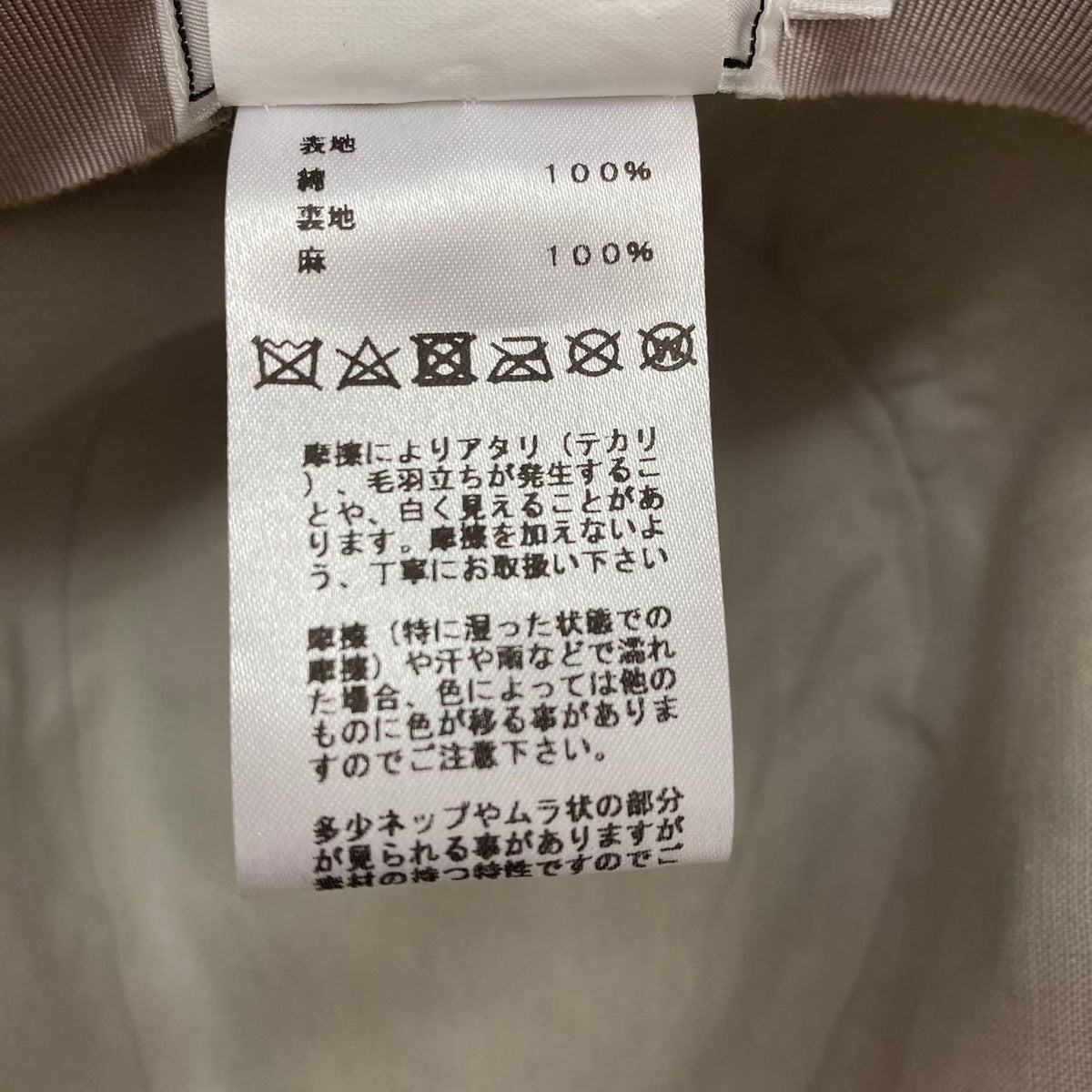 Hermes Hat All Over Print Gray H Logo 59 — view 7