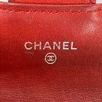 Chanel Coin Purse Quilted Red Lambskin — view 4