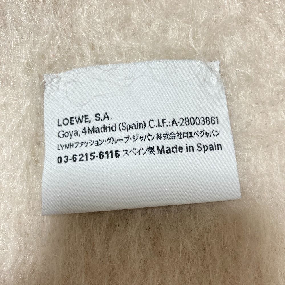 Loewe Anagram Patch Mohair Shaggy Scarf Off White — view 6