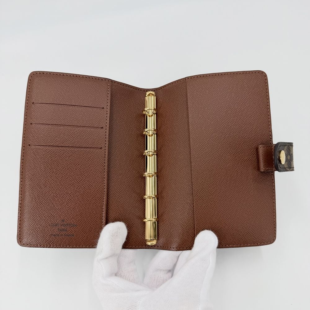 Louis Vuitton Agenda Cover Monogram PM Brown Gold — view 4