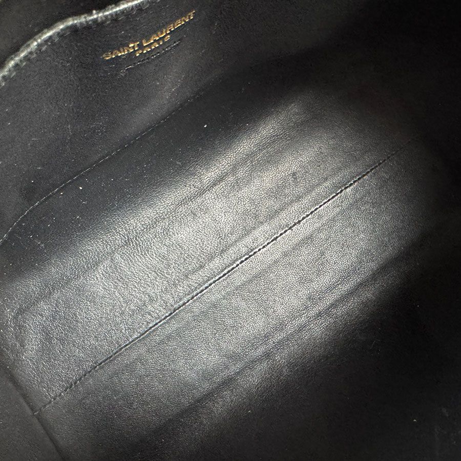 Saint Laurent Shoulder Bag Baby Cabas — view 5