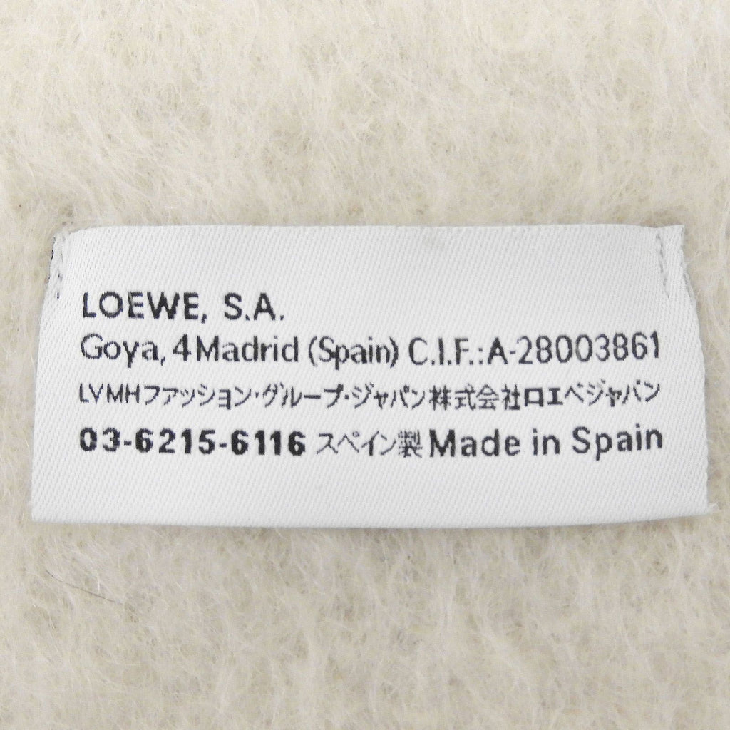 Loewe Mohair Wool Anagram Leather Patch Scarf with Fringe White Brown — view 6