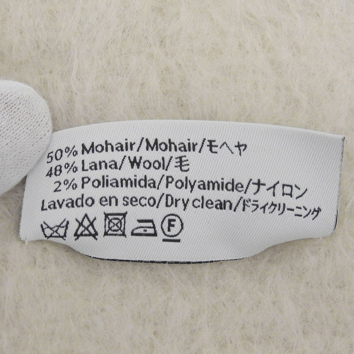 Loewe Mohair Wool Anagram Leather Patch Scarf with Fringe White Brown — view 7