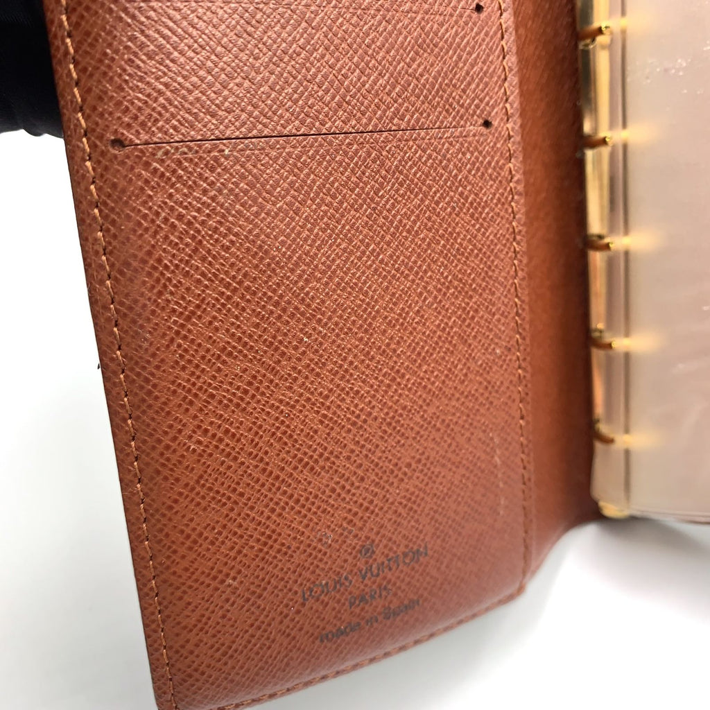 Louis Vuitton Agenda PM Leather Brown Cover Gold — view 8