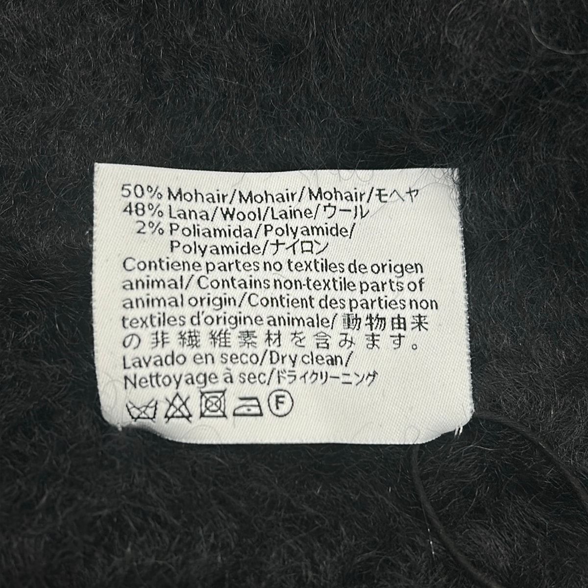 Loewe Scarf Black Wool — view 3