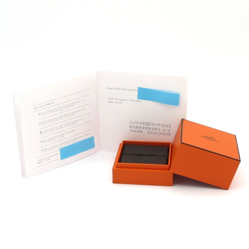 Hermes Ring 47 Chaine D'ancre Enchainee PM 18k Pink Gold — view 7